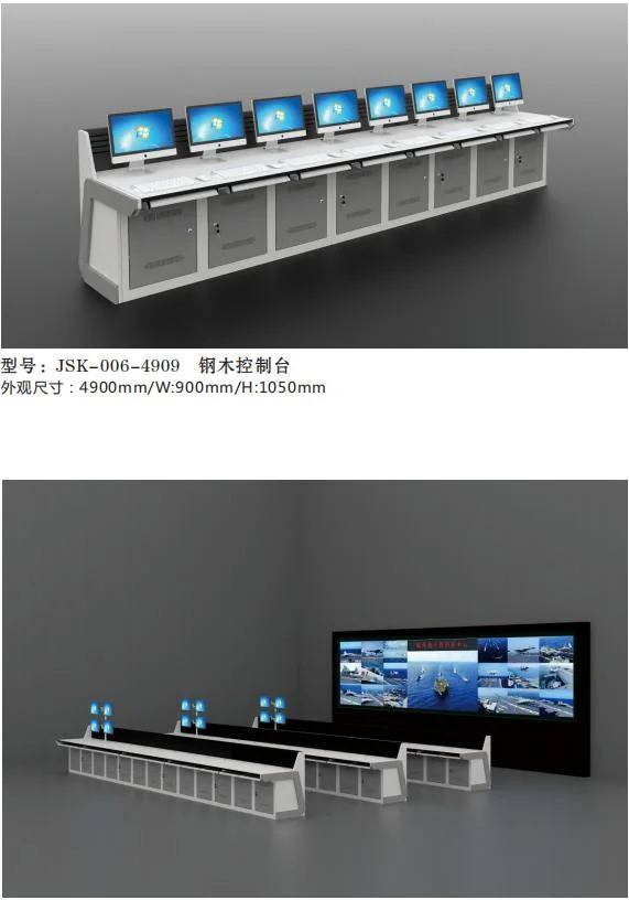 Factory Wholesale Customized Control Room Industrial Consoles Command Consoles Office Furniture